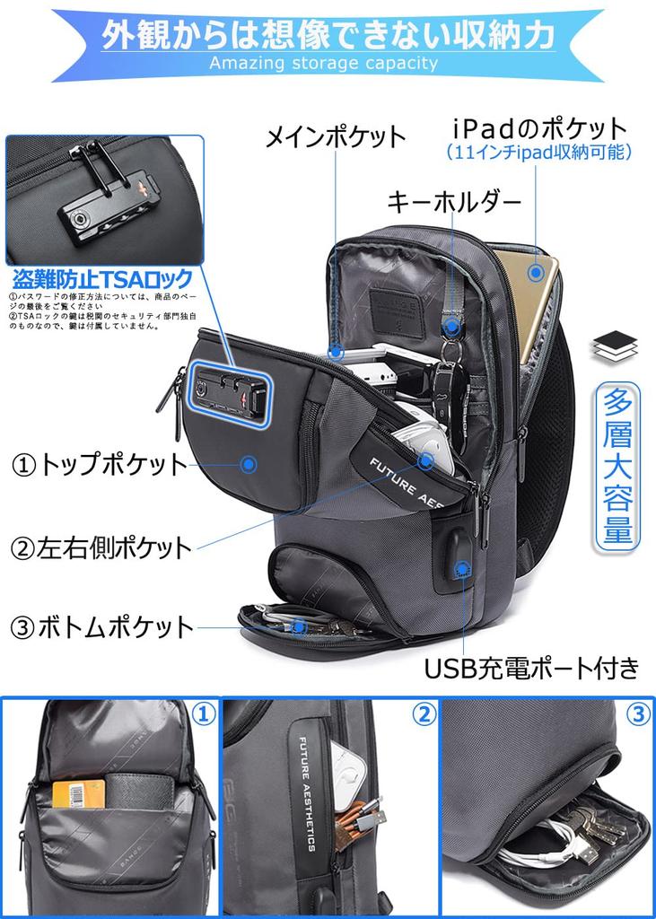 YESLAU Shoulder Large USB Charging Crossbody Fits Perfect for Commuting and Travel Men's Bag, Capacity, Waterproof, Anti-Theft, Port, Bag, Popular,