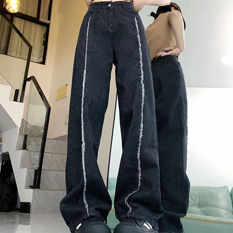

Stylish Black Raw Seam Frayed Trim Trousers Female Clothing High Waist Denim Pants Vintage Wide Leg Streetwear Straight Jeans S чорний