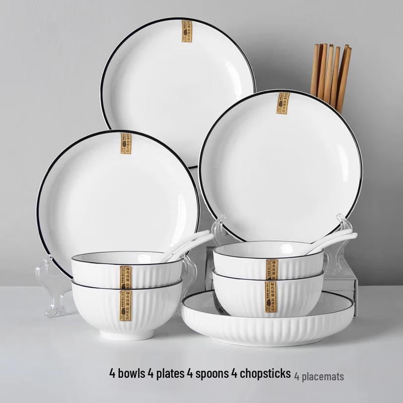 Wanxiang Yamada Black Line Ceramic Dinnerware Set