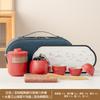 Coarse pottery big words and simple travel tea set Kung Fu tea set Kuaike cup business travel company commemoration