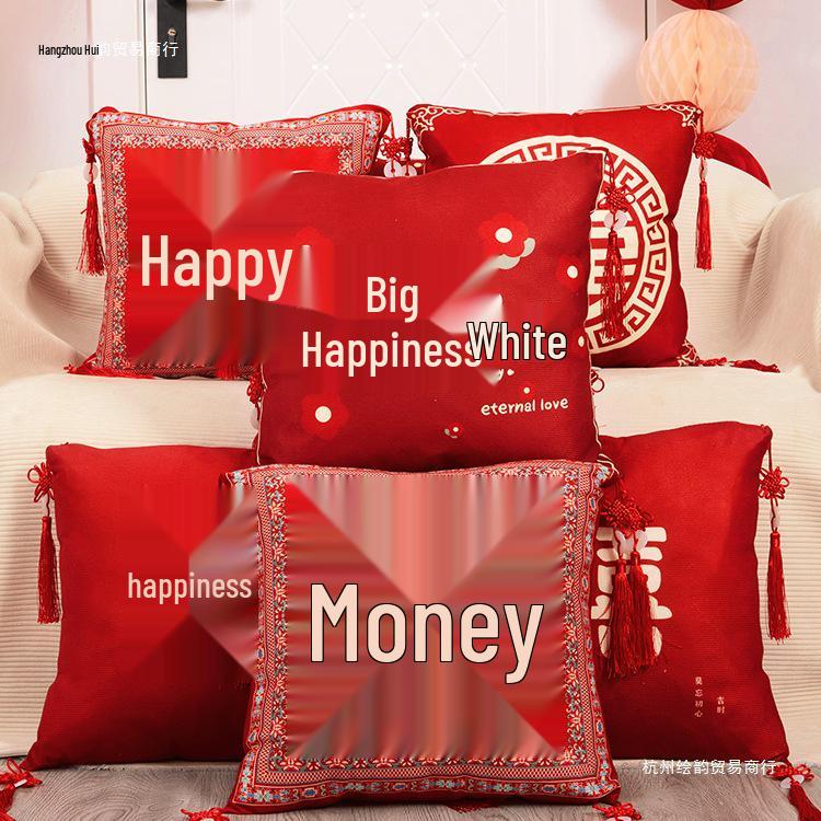 Double Happiness Wedding Throw Pillow Pair - Creative Decoration for Wedding and Living Rooms