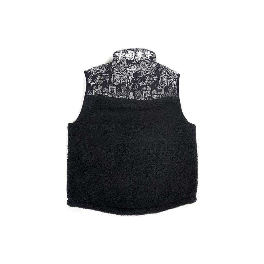 Li Ning Basketball Series Printed Stand Collar Fleece Vest Men Vests Black AMDR065-1
