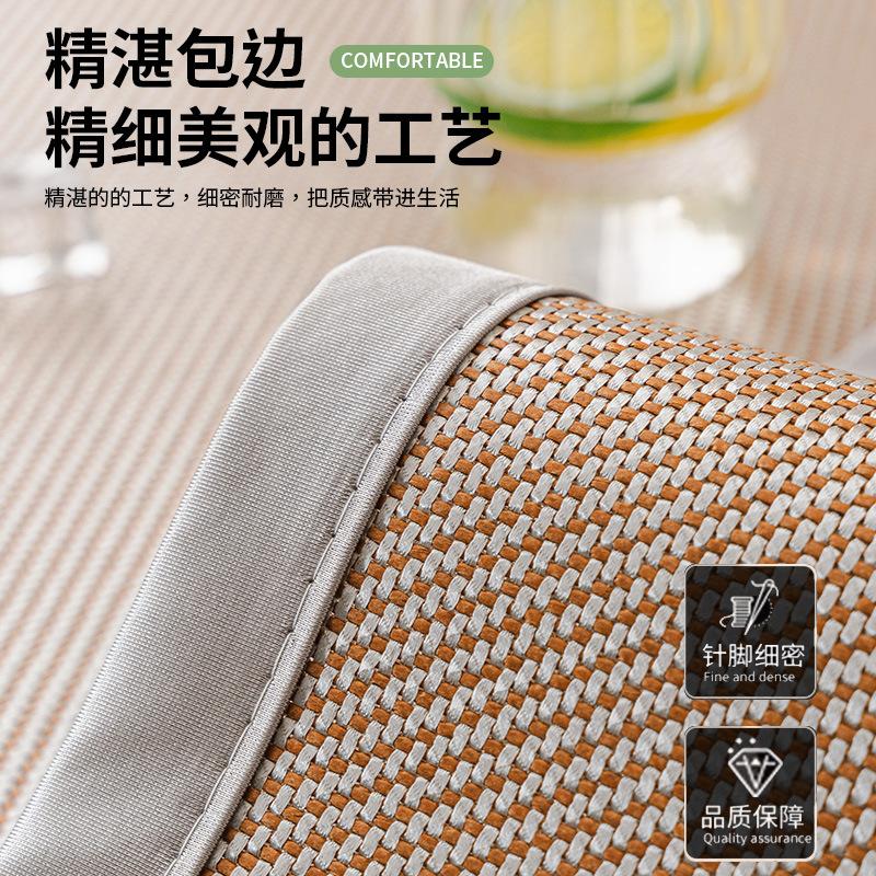 New Sofa Mat Seat Cushion Summer And Summer Straight Row Leather Sofa Cushion Cold Feeling Rattan Mat Sofa Cover