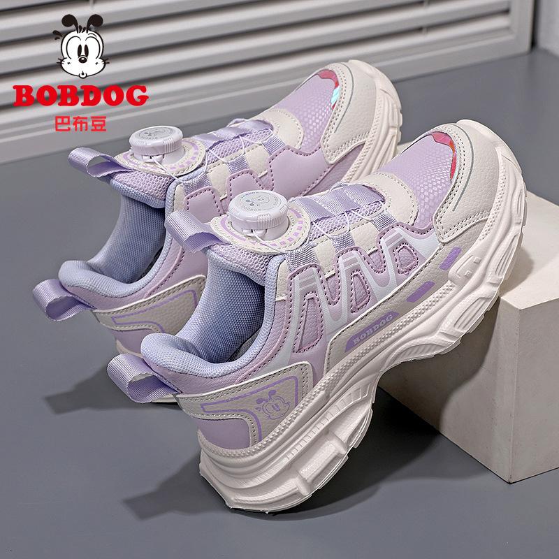 

Обувь для девочек Babu bean 2025 зима новая детская кожаный бархат две хлопковые папины туфли для детей среднего и старшего возраста теплые хлопковые туфли 39