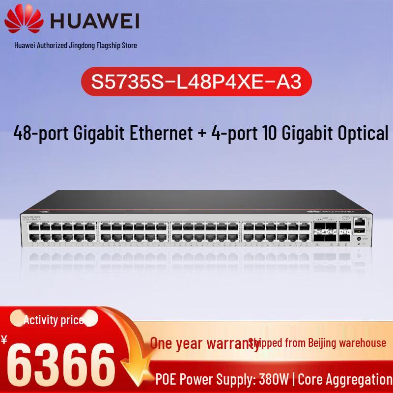 

Huawei S5735S-L48P4XE-A3 Enterprise Layer 3 PoE Switch