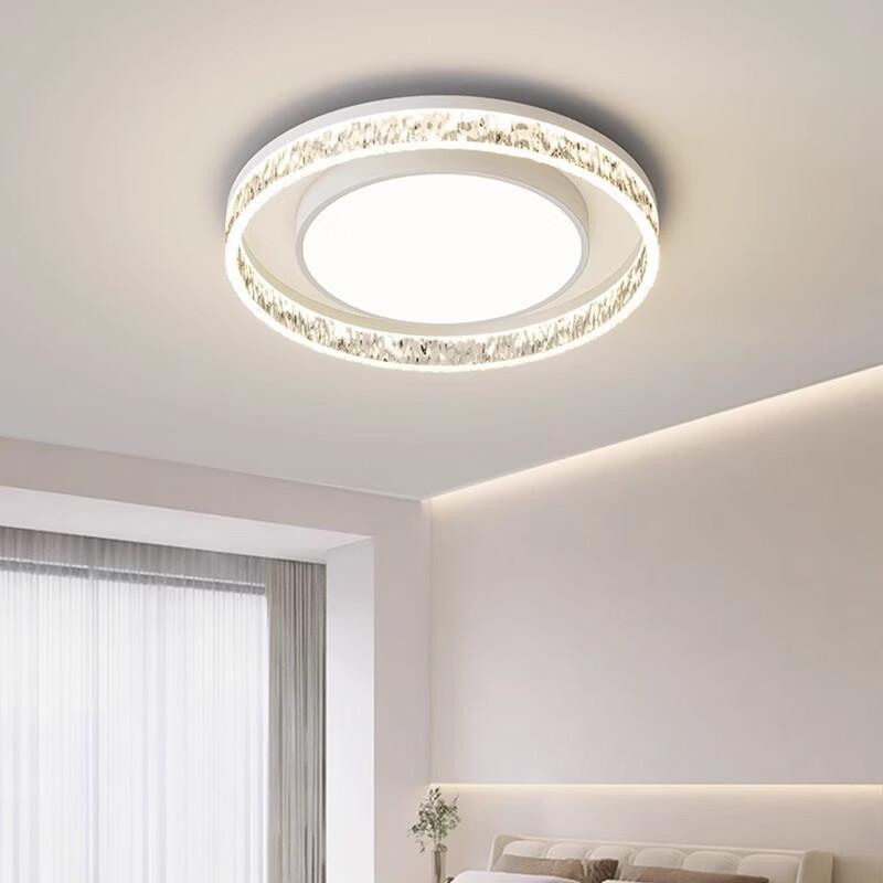 Modern Crystal LED Ceiling Lamp