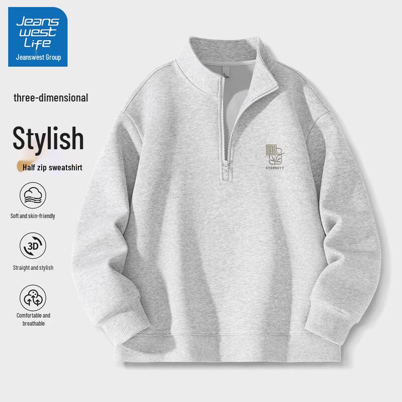 

JEANSWEST LIFE Men s American Retro Stand Collar Sweatshirt M