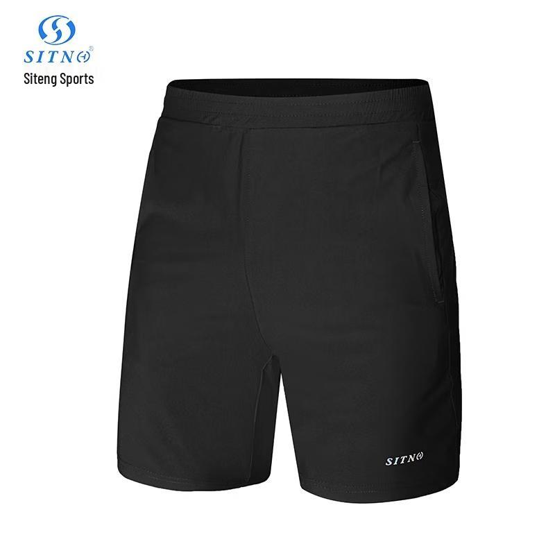 SITNED Men s Quick-Dry Athletic Shorts L