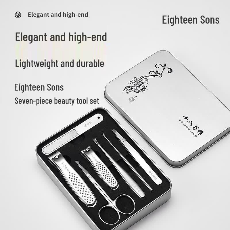 Shibazuo Ice Jade 7-Piece Manicure Set
