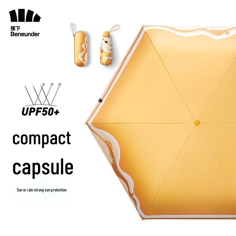 Beneunder UV Protection Sun & Rain Umbrella