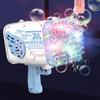 132/80 Löcher automatische Seifenblasenpistole mit leichter Bazooka-Blasenmaschine, Seifenblasen, magische Blasengebläsepistole, Seifenblasen, Outdoor-Spielzeug
