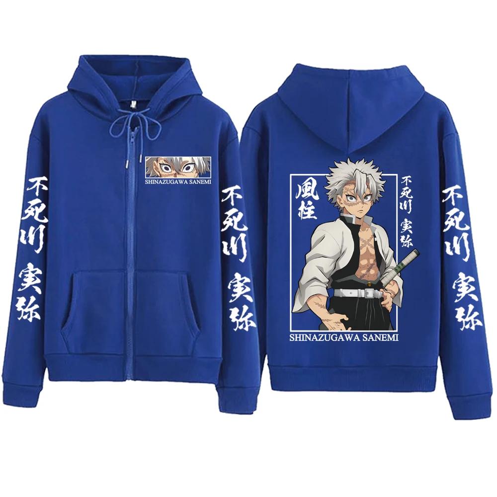 Anime Demon Slayer Shinazugawa Sanemi Zipper Hoodie Harajuku Pullover Tops Streetwear Sweatshirt