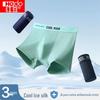 Rote Bohne Eis-Seide Antibakterielle Herren-Boxershorts