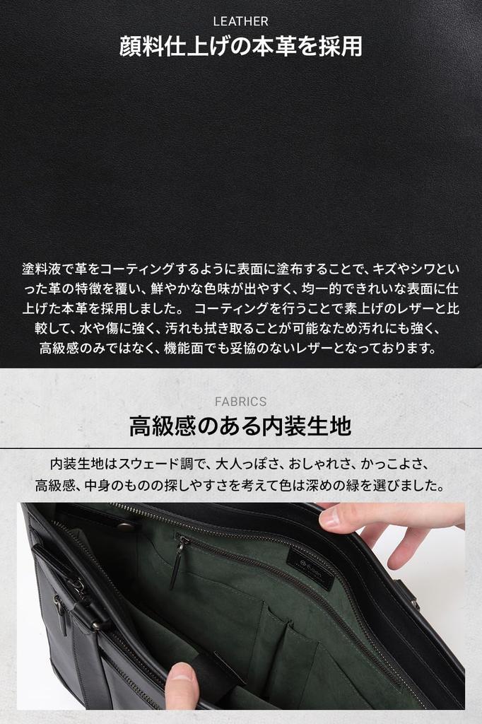 Totonou Tote Ledertasche für große Kapazität Business Kann A4 Zoll speichern [Evoon] Herren, Tasche, 15,6 PC, Tasche in Tasche enthalten,