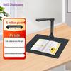 Echipamente electronice de birou – Scanere
