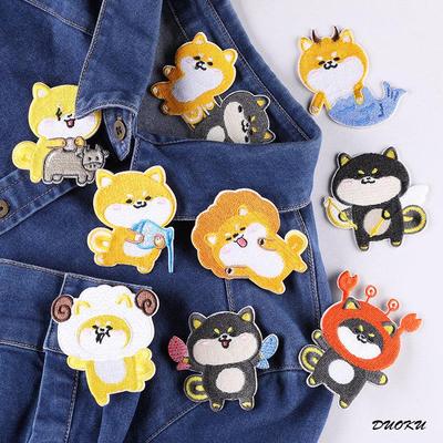 Duoku DIY Toppa Ricamata Animali Cartoni Animati Cucciolo - Accessorio in Tessuto Autoadesivo
