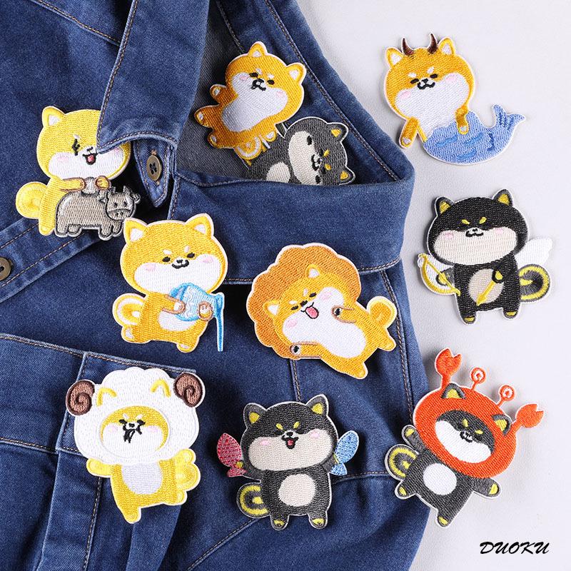 Duoku DIY Cartoon Animal Puppy Embroidery Patch - Self-Adhesive Cloth Accessory