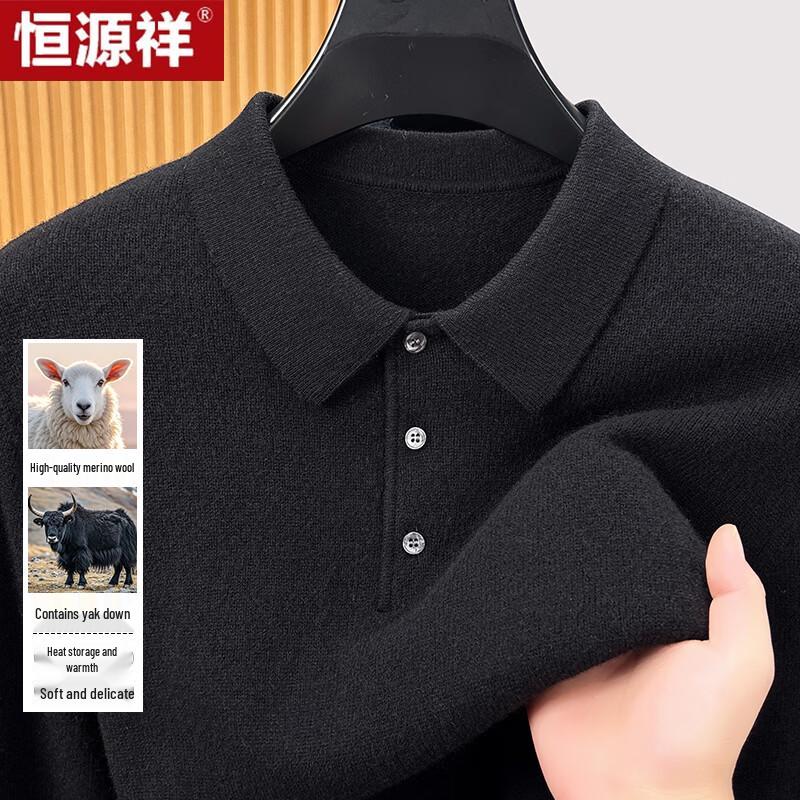 Hengyuanxiang Men's Warm Yak Cashmere Blend Sweater with Turn-Down Collar
