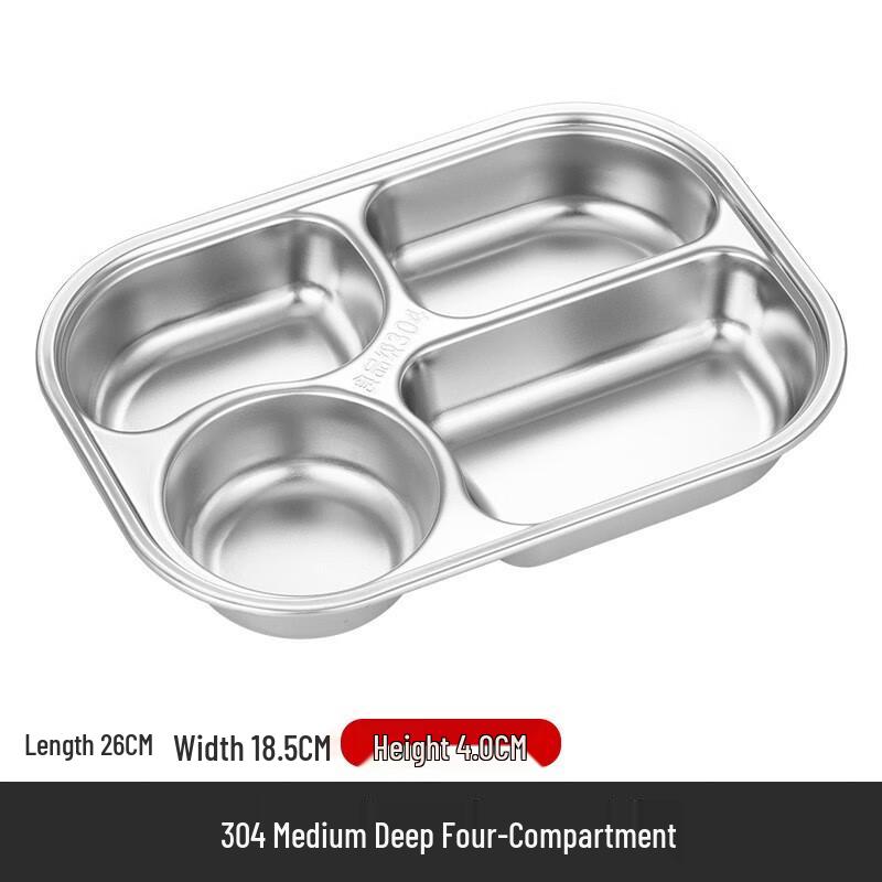 Shengjia 304 Stainless Steel Divided Student Meal Prep Tray