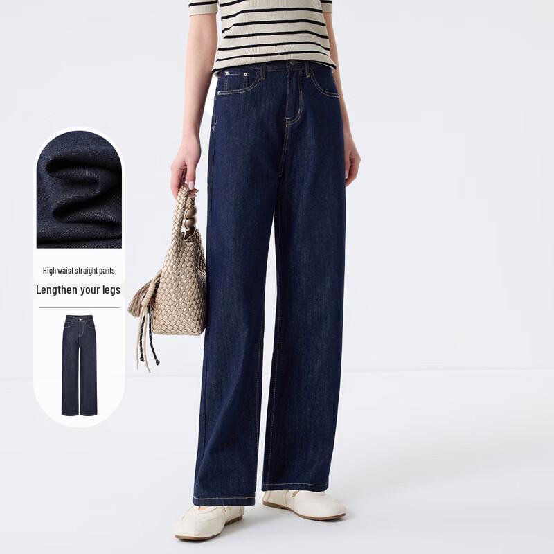 FivePlus Women s High-Waisted Straight-Leg Jeans