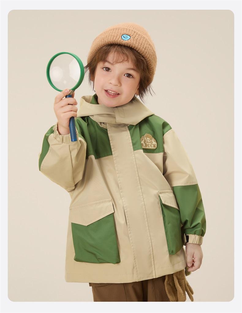 B.DUCK Children's Autumn Boys' Hooded Jacket