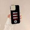 1984 George Orwell Phone Case For IPhone 17 Air 16 15 14 13 12 11 Pro Pro Max Plus Transparent Soft Cover