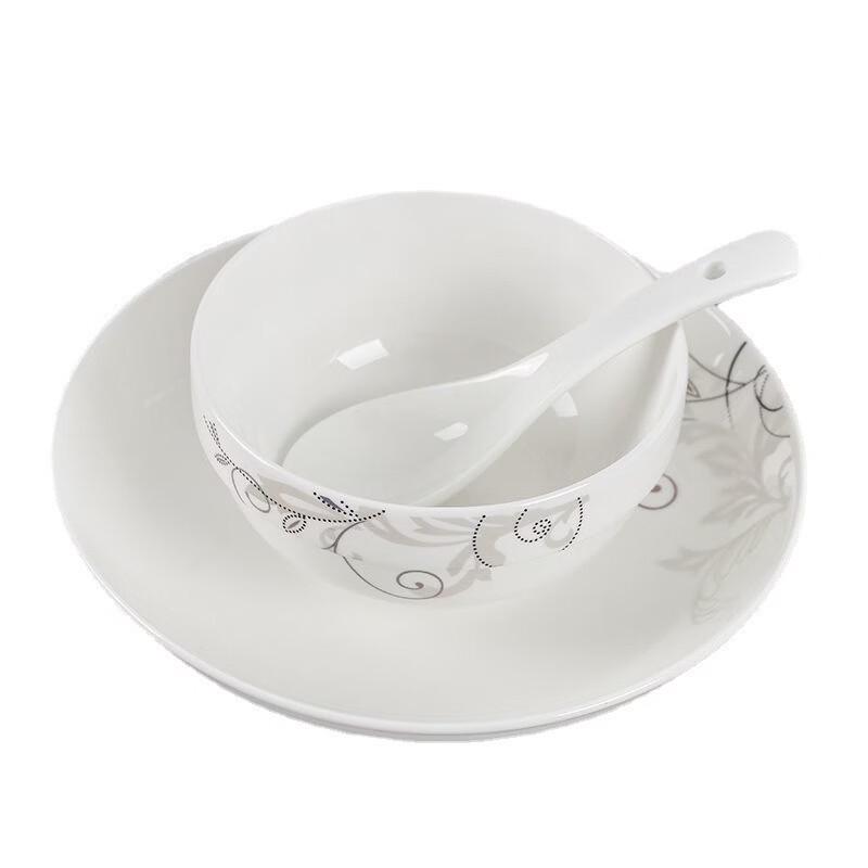 Cat Pattern Ceramic Soup Noodle Bowl Set