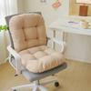 1 Cushion With Thickened Backrest For Office, Car, And Gaming Chairs