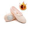 Children's Padded Dance Shoes Girls Autumn and Winter Thickened Ballet Shoes Girls Pink Dancing Shoes Soft Soled Practice Shoes