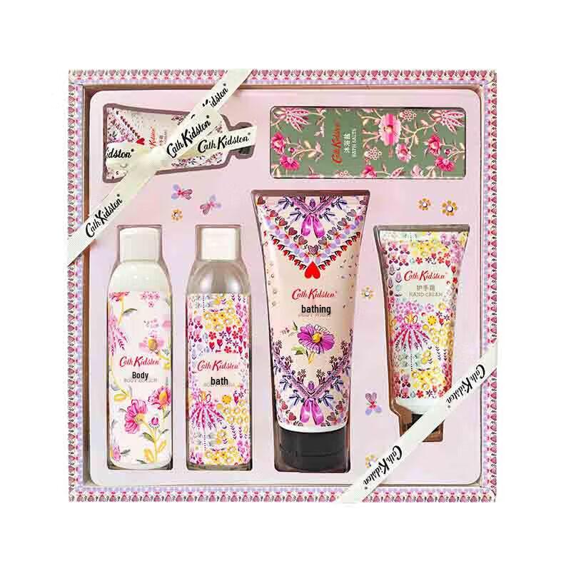 Cath Kidston Hydrating Fragrance Skincare Gift Set