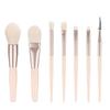 Portable 8-Piece Mini Makeup Brush Set: Concealer, Foundation, and Powder Brushes