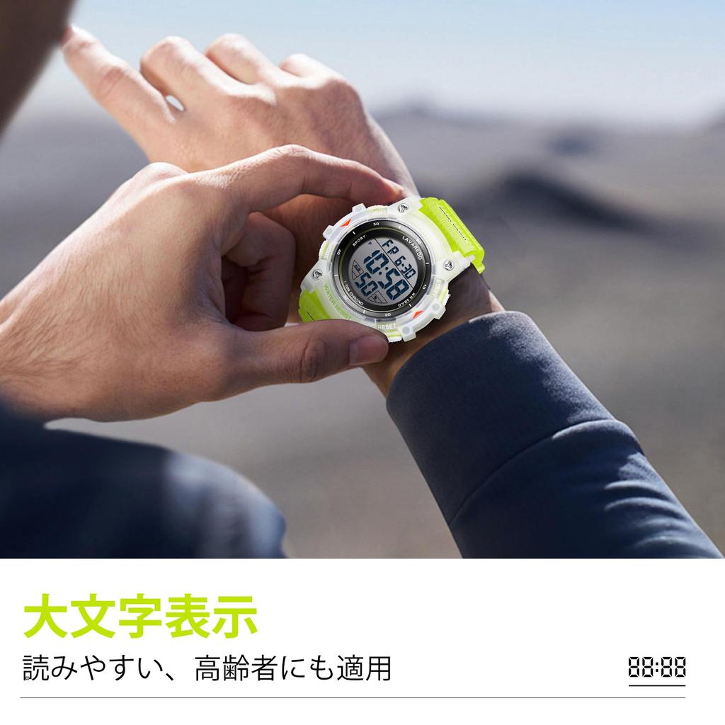 Digital Large Sports LED Instruction Manual Included Men's Watch, Multi-Function, Screen, Waterproof, Watch, Stylish, Simple, Men's, Display, Clock,