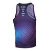 Lanbu Men's Summer Running Vest L305709-47