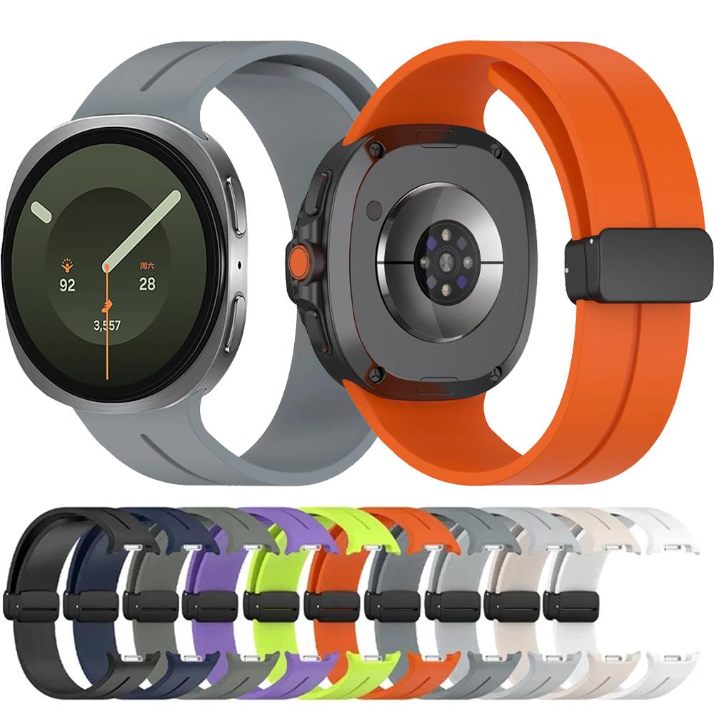 Silicone Strap for Samsung Galaxy Watch 8/9 40mm 44mmm Magnetic Buckle Metal Replacement Wristband Galaxy Watch 8 Classic 46mm