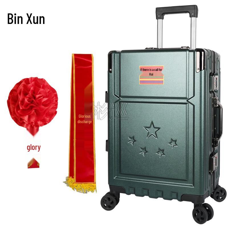 Retirement Commemorative Gift Set