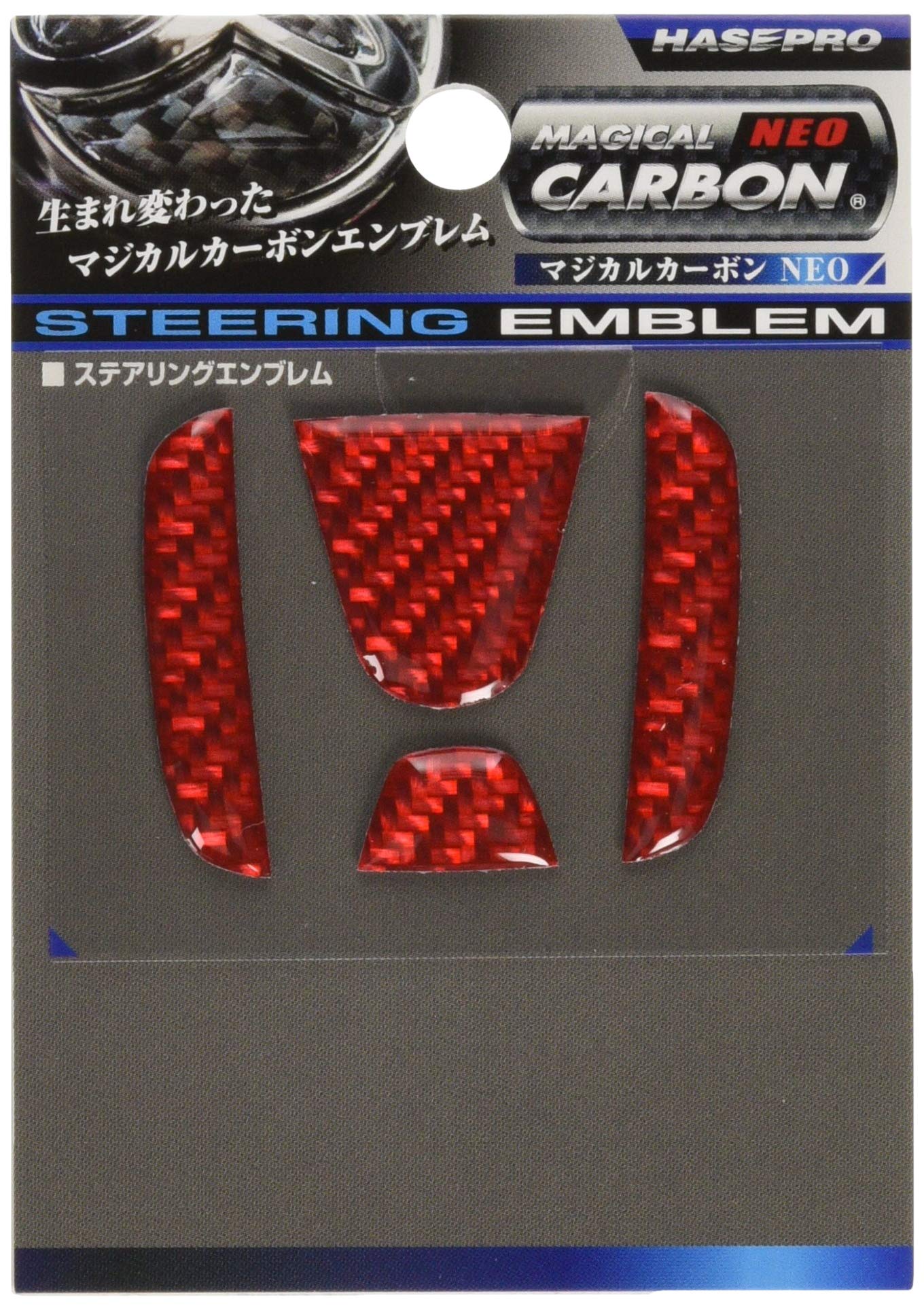 

HASEPRO Magical Carbon NEO Honda 1 Wagon [Steering Emblem] (Red) Odyssey/Step NESH-1R
