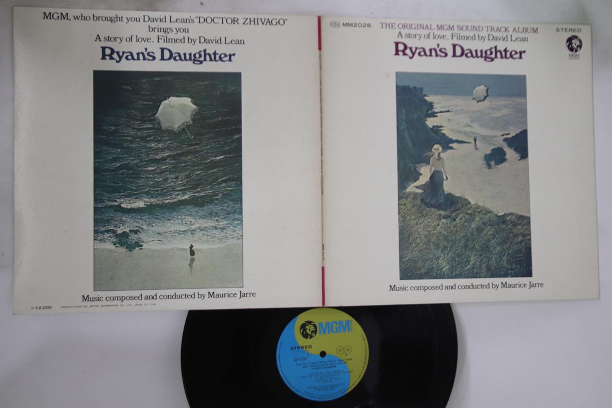 

LP Record - Ryan s Daughter MM2026 MGM 1970 Japan Soundtracks & Musicals Used