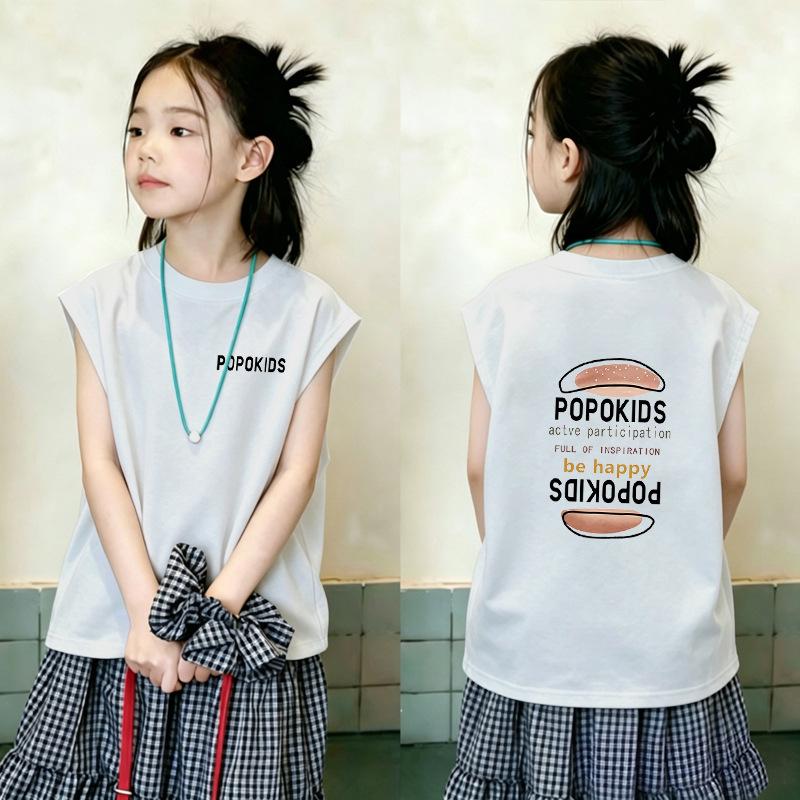 Korean Style Girls' Sleeveless Cotton Vest Top - Summer Casual Fashion for Kids