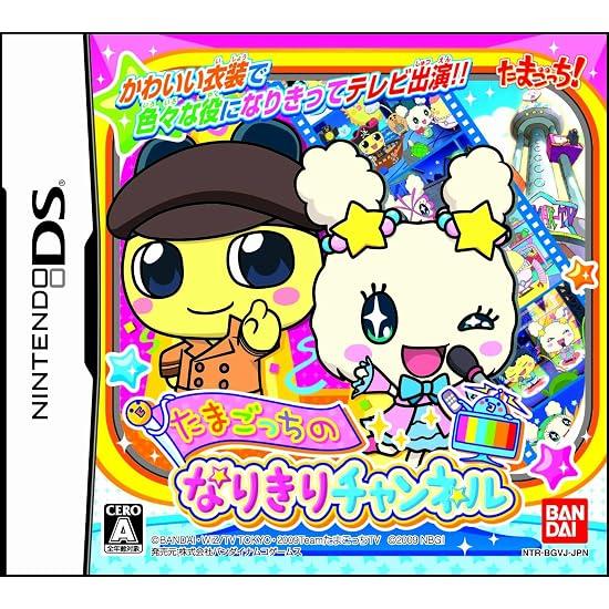 Tamagotchi no Narikiri Channel (No Bonus Included)