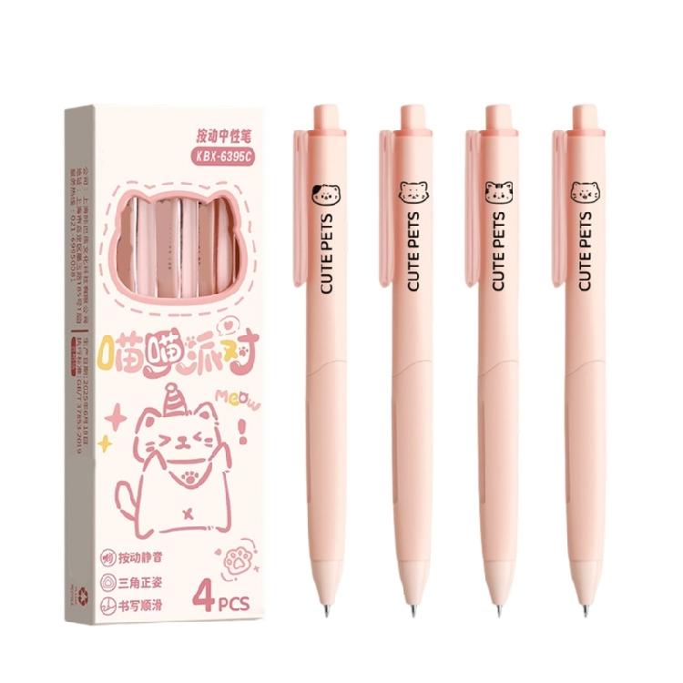

4Pcs Retractable Gel Pen for Writing Journaling Quick Drying Gel Inks Pen 0.5MM Tip Black Inks Office School Supplies