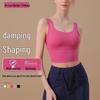 Reggiseni – Reggiseni sportivi