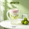 Boyiduo Plastic Cold Water Pitcher with Lid
