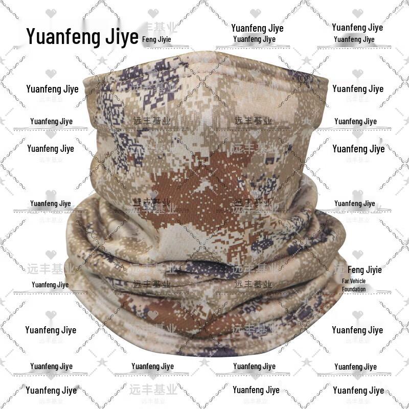 Winter Cycling Camouflage Fleece Face Mask Neck Gaiter