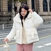 Short Down Cotton Jacket Women's 2025 New Fashion Cotton Jacket, Versatile Warm Winter Clothes, Slimming Jacket, Padded Jacket