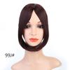 Lang klips foran Hår Bang Side Bangs Forlengelse av håret Ekte naturlig syntetisk smell Hårstykke