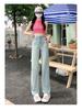 Women's High-Waist Wide-Leg Jeans - Spring/Autumn 2024 Slim Fit Casual Pants