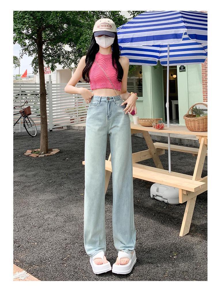 Women's High-Waist Wide-Leg Jeans - Spring/Autumn 2024 Slim Fit Casual Pants