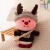 Plush Animal Loopy Soft Short Fur Pp Cotton Filling For Children Dolls Gift