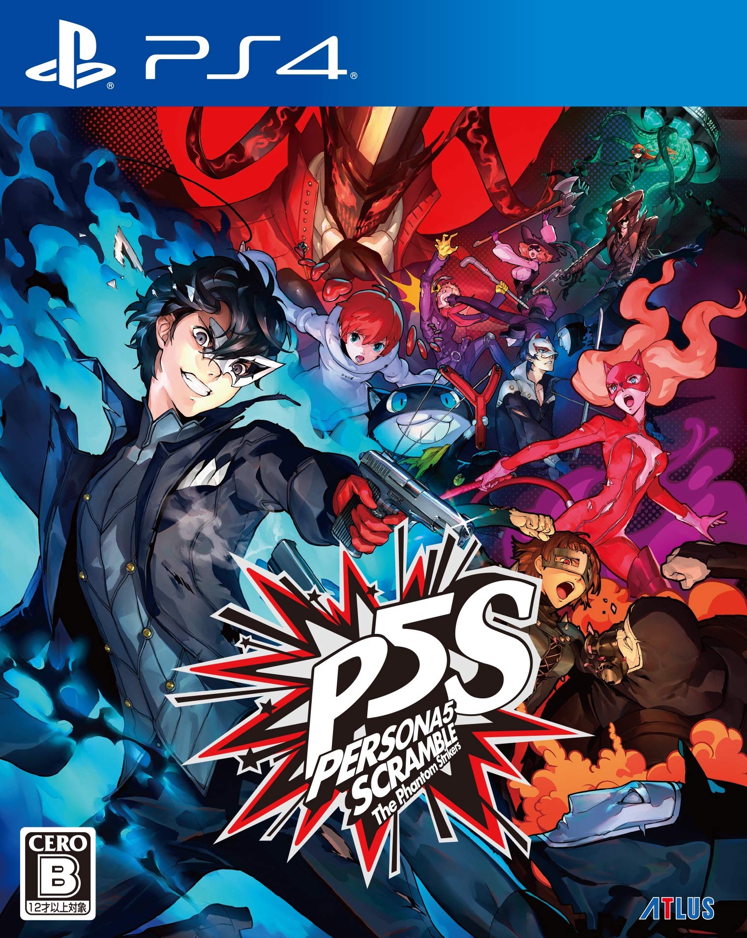 

Persona 5 Scramble Фантомные Страйкеры PS4 -