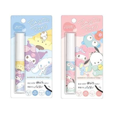 CRUX - Sanrio Characters Himitsu Mascara